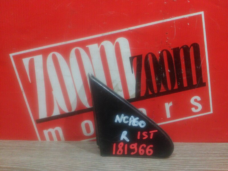 Накладка на крыло, 900 рублей, Красноярск