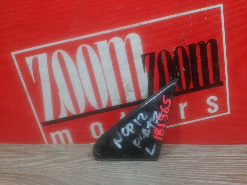 Уголок крыла, 400 рублей, Красноярск