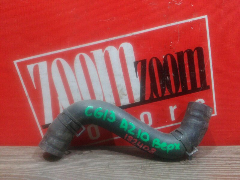 Патрубок радиатора, 500 рублей, Красноярск