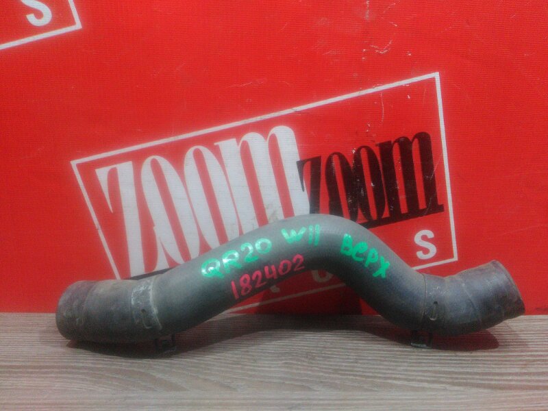 Патрубок радиатора, 800 рублей, Красноярск