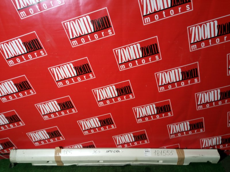 Порог, 2900 рублей, Красноярск