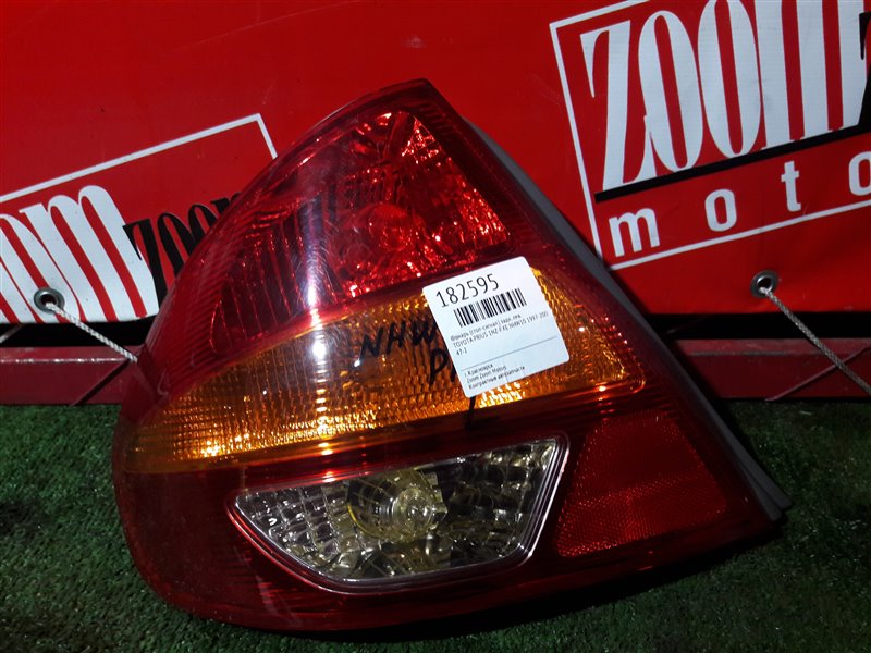 Фонарь (Стоп-сигнал), 800 рублей, Красноярск