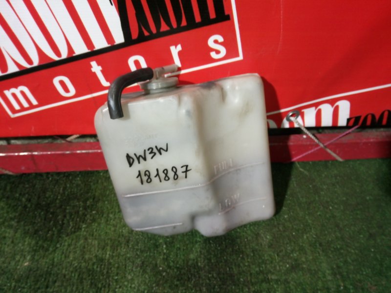 Бачок расширительный, 300 рублей, Красноярск