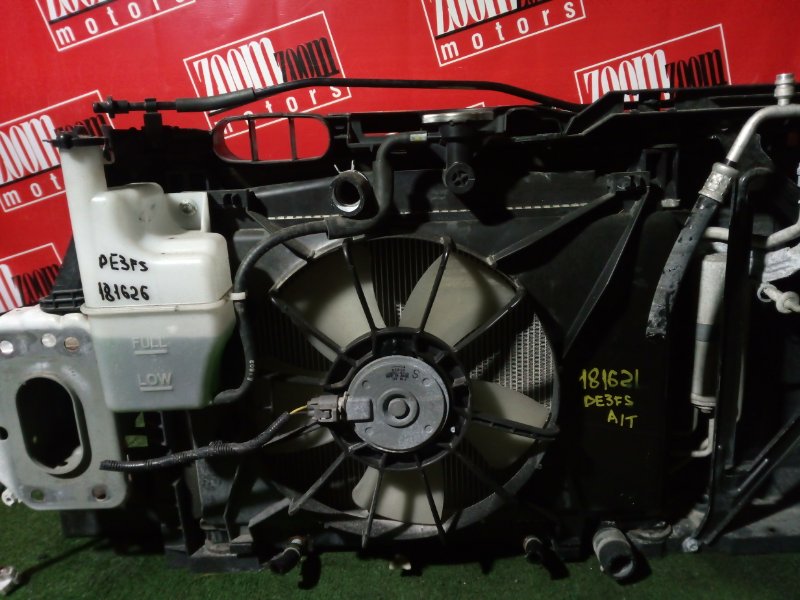 Бачок расширительный, 300 рублей, Красноярск