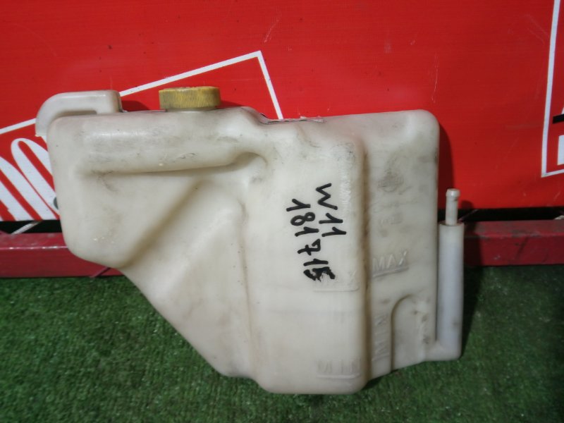 Бачок расширительный, 500 рублей, Красноярск