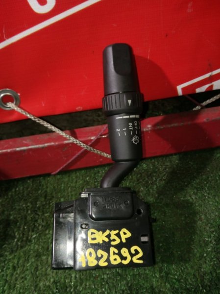 Переключатель стеклоочистителя, 500 рублей, Красноярск