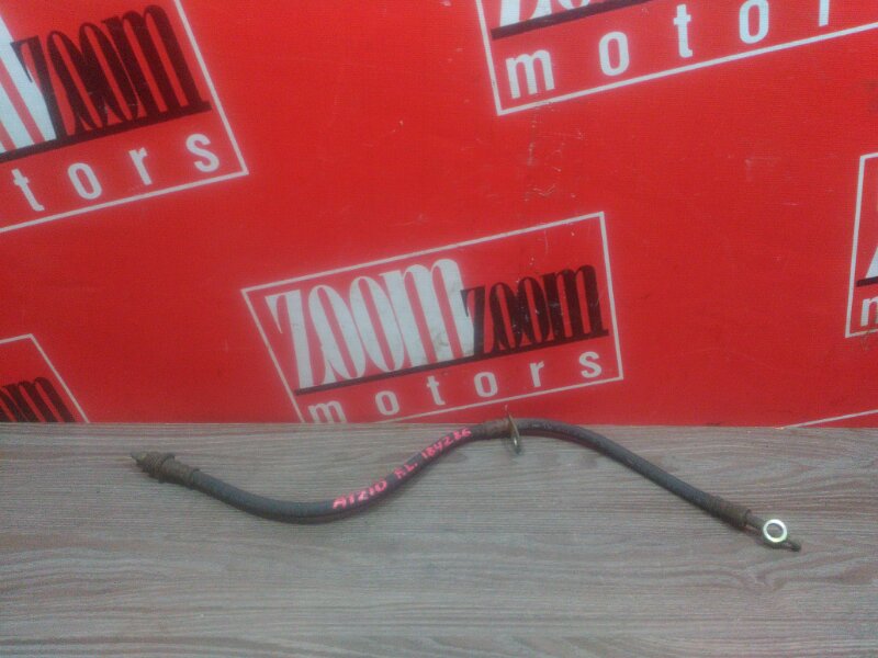 Шланг тормозной, 300 рублей, Красноярск