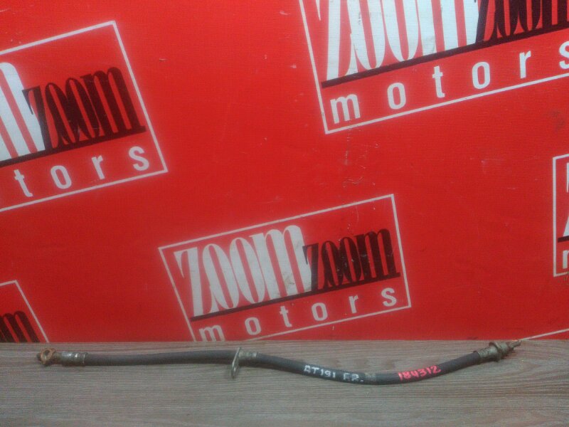 Шланг тормозной, 300 рублей, Красноярск