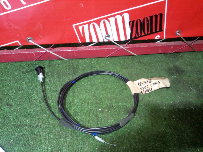 Трос топливного бака, 2400 рублей, Красноярск