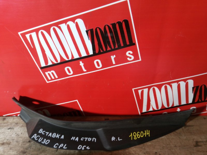 Пластиковые детали салона, 1200 рублей, Красноярск