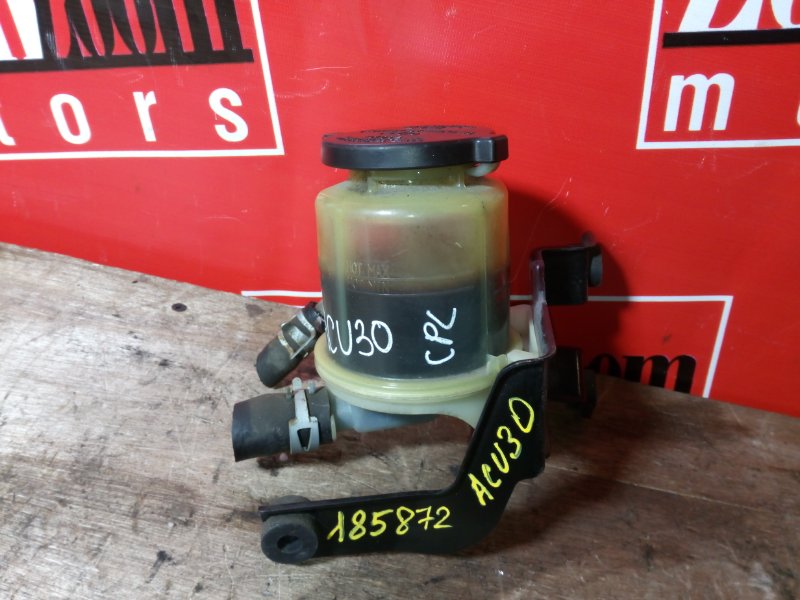 Бачок гидроусилителя, 800 рублей, Красноярск