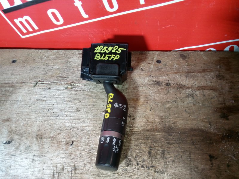 Переключатель фар, 600 рублей, Красноярск