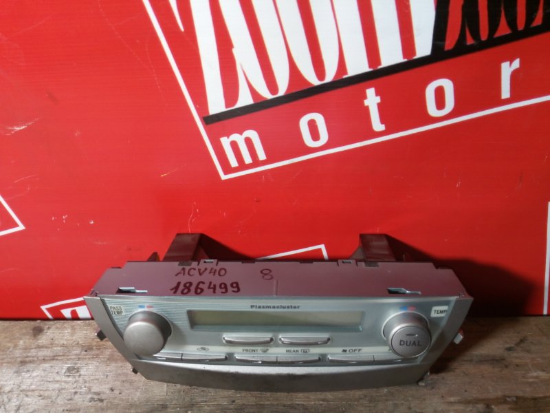 Блок управления климат-контролем, 1000 рублей, Красноярск