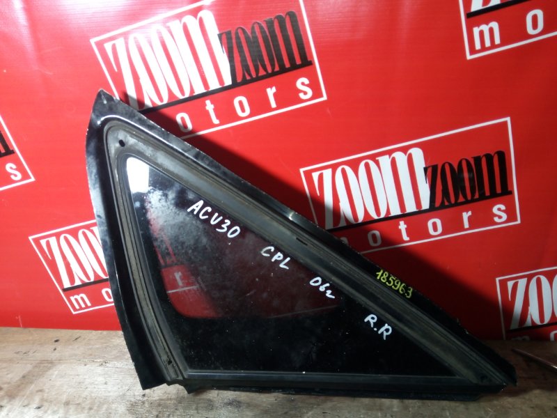 Стекло собачника, 3500 рублей, Красноярск