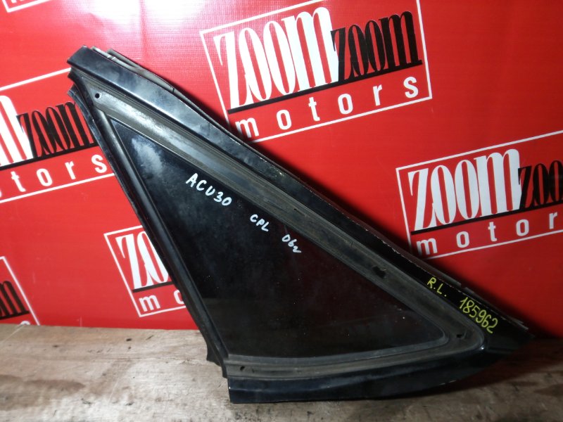 Стекло собачника, 3300 рублей, Красноярск