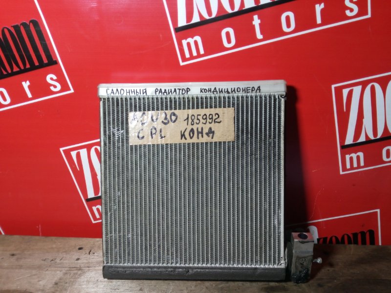 Радиатор кондиционера, 3300 рублей, Красноярск