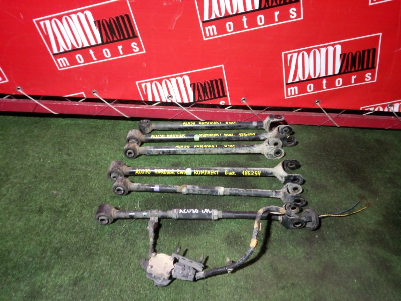 Тяга задняя, 7400 рублей, Красноярск