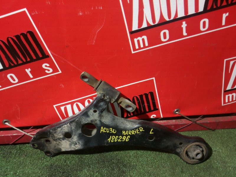 Рычаг подвески нижний, 1900 рублей, Красноярск