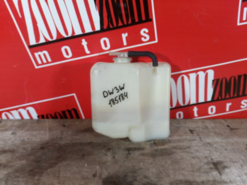 Бачок расширительный, 300 рублей, Красноярск