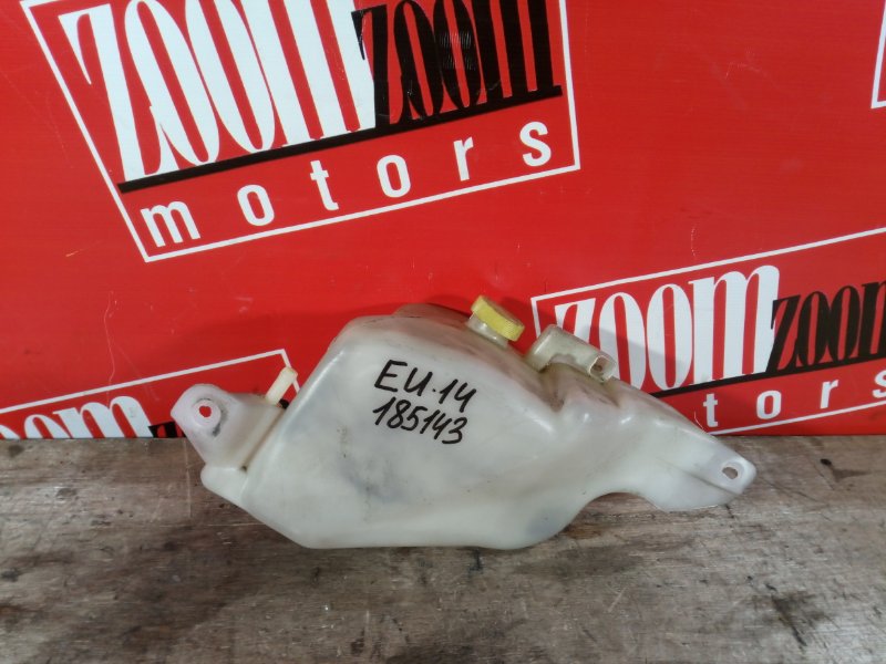 Бачок расширительный, 300 рублей, Красноярск