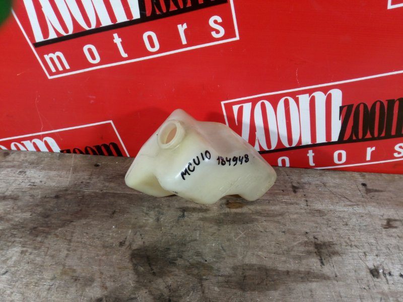 Бачок расширительный, 300 рублей, Красноярск