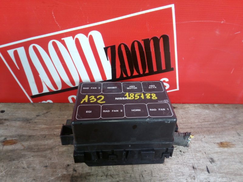 Блок реле и предохранителей, 800 рублей, Красноярск