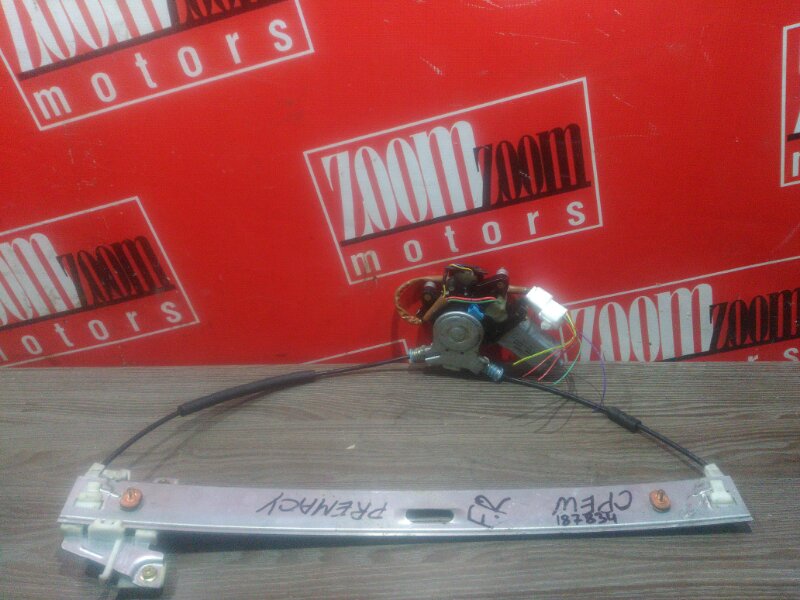 Стеклоподъемник, 1000 рублей, Красноярск