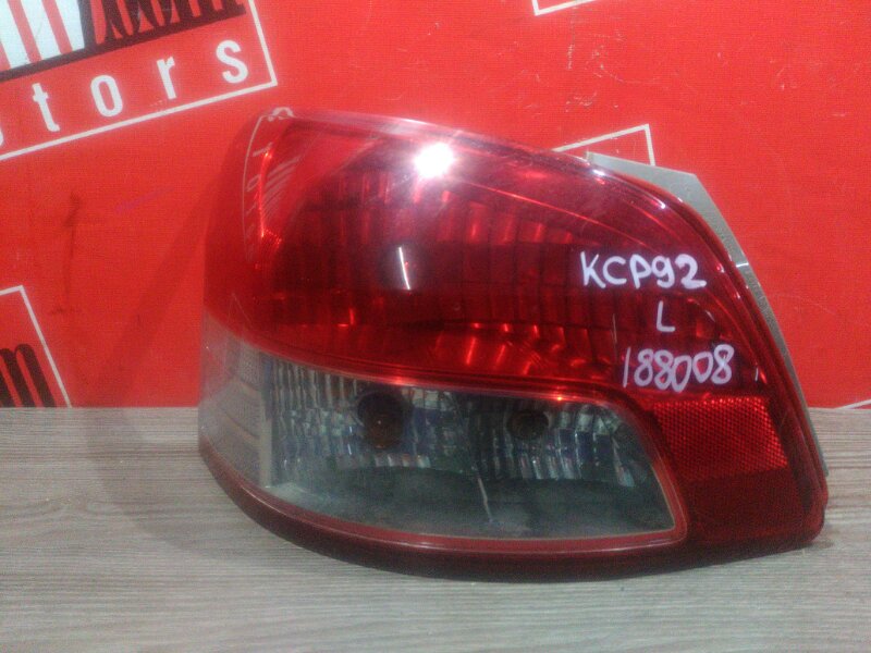 Фонарь (Стоп-сигнал), 1000 рублей, Красноярск