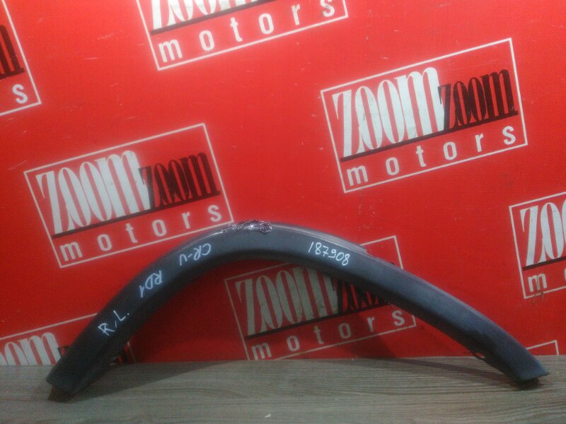 Накладка на крыло, 500 рублей, Красноярск