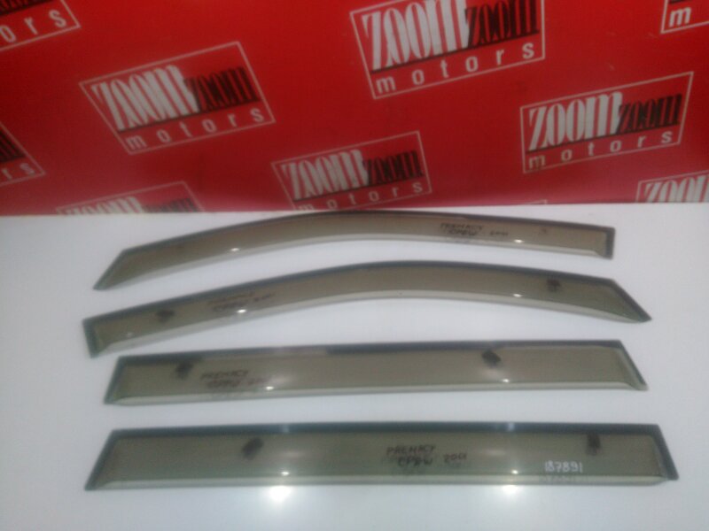 Ветровик, 1500 рублей, Красноярск