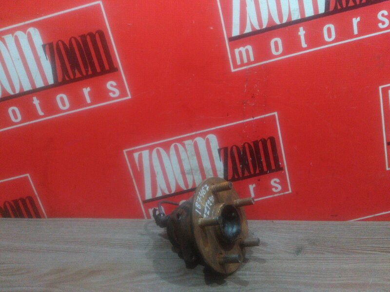 Ступица, 1000 рублей, Красноярск