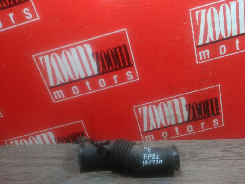 Патрубок воздушного фильтра, 800 рублей, Красноярск