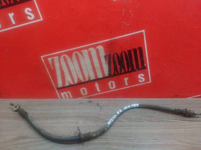 Шланг тормозной, 300 рублей, Красноярск