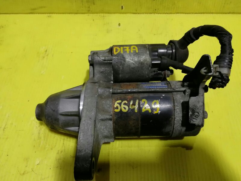 Стартер, 4300 рублей, Красноярск