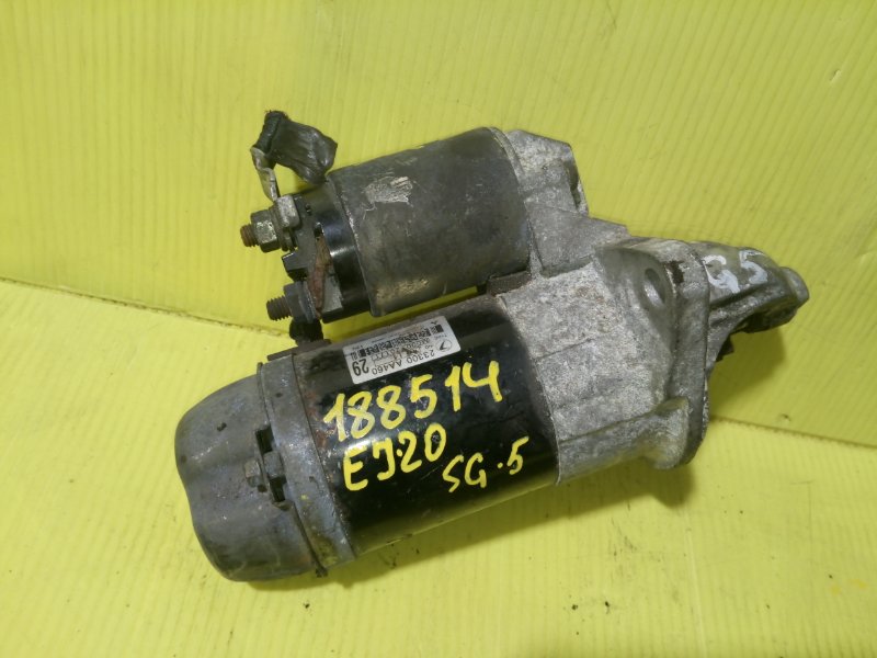 Стартер, 1900 рублей, Красноярск