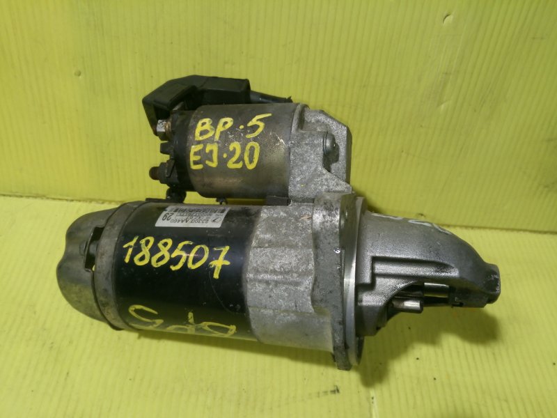 Стартер, 1900 рублей, Красноярск