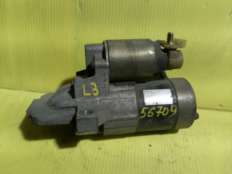 Стартер, 1900 рублей, Красноярск