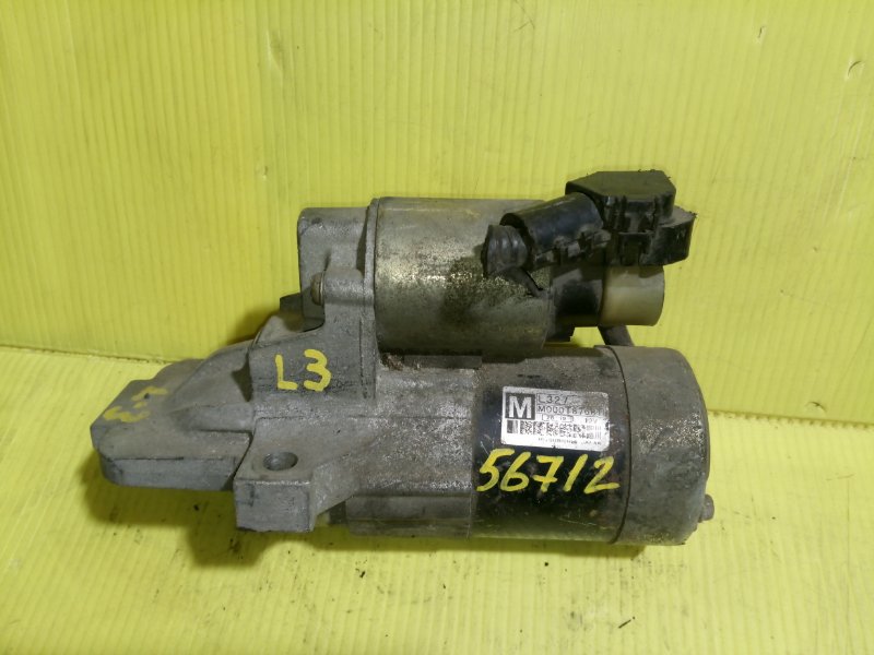 Стартер, 1900 рублей, Красноярск