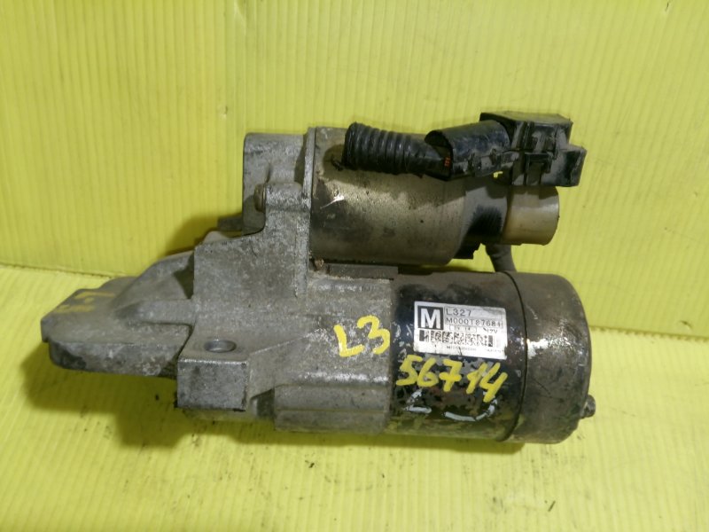 Стартер, 1900 рублей, Красноярск