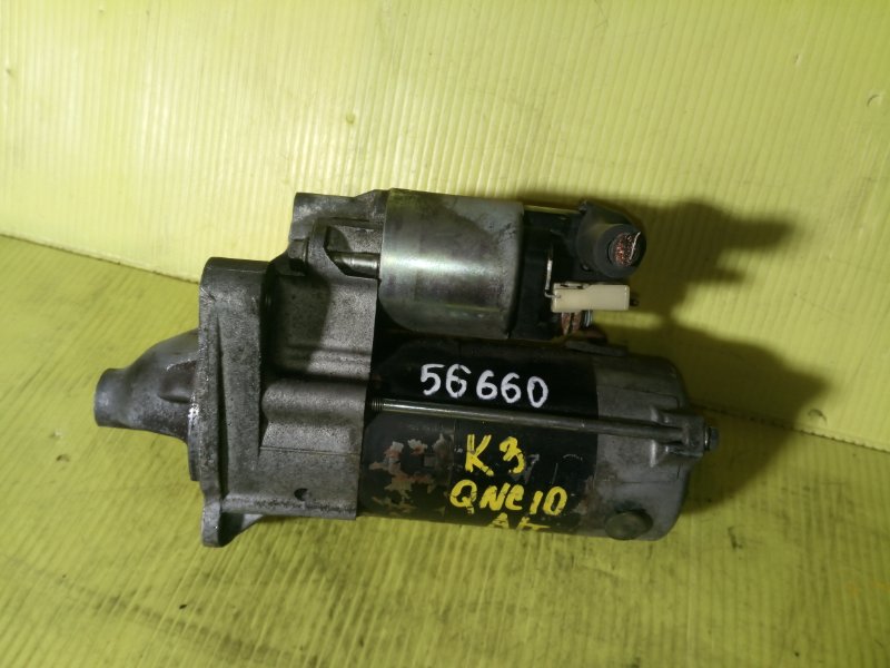 Стартер, 2400 рублей, Красноярск