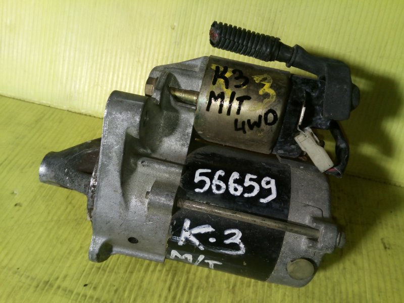 Стартер, 2800 рублей, Красноярск