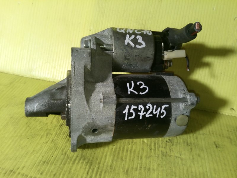 Стартер, 1000 рублей, Красноярск