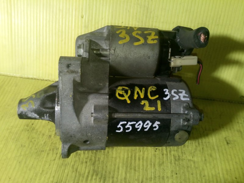 Стартер, 1900 рублей, Красноярск