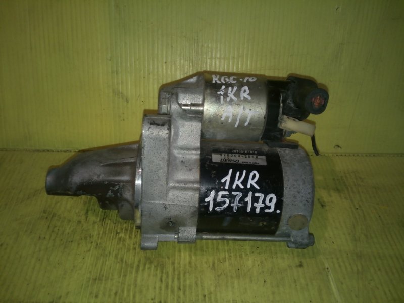 Стартер, 700 рублей, Красноярск