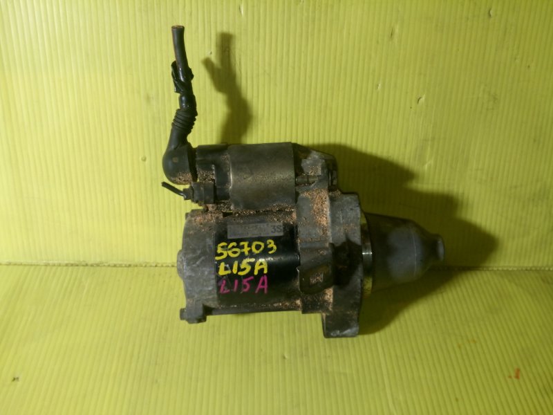 Стартер, 1500 рублей, Красноярск