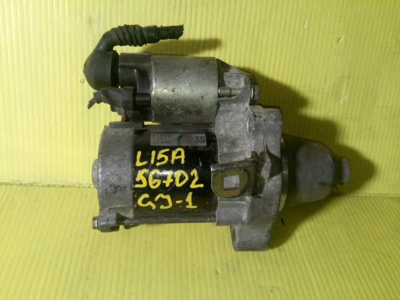 Стартер, 1500 рублей, Красноярск