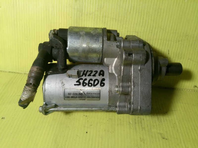 Стартер, 4200 рублей, Красноярск