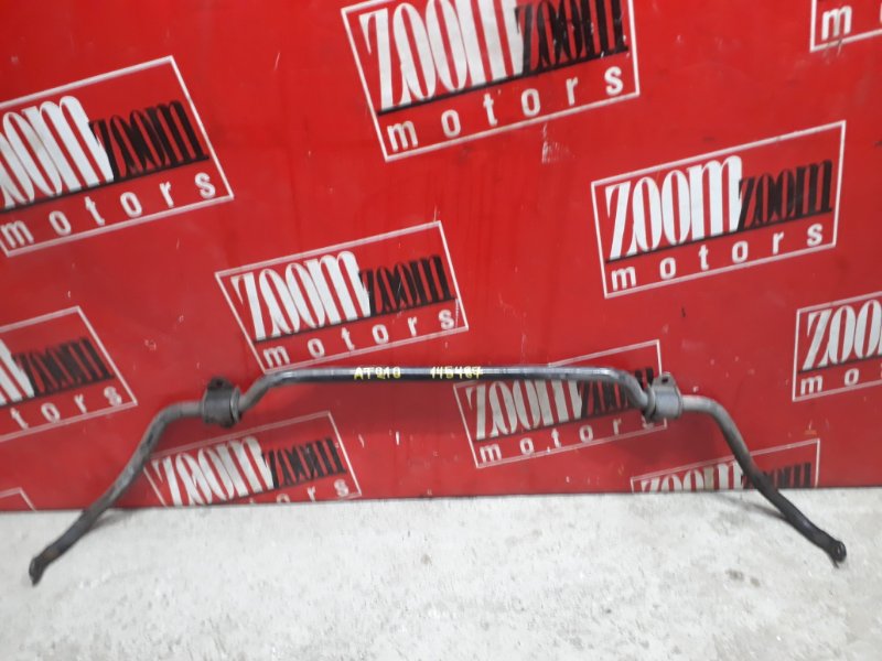 Стабилизатор поперечной устойчивости, 700 рублей, Солонцы