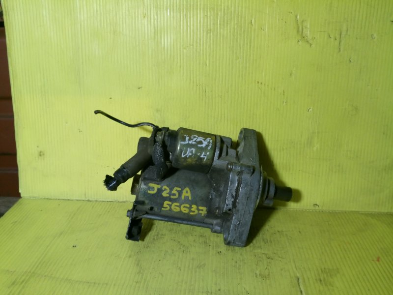 Стартер, 2700 рублей, Красноярск