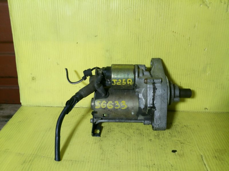 Стартер, 2700 рублей, Красноярск